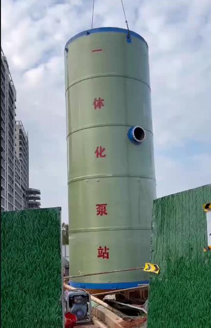 彬村山华侨农场一体化泵站