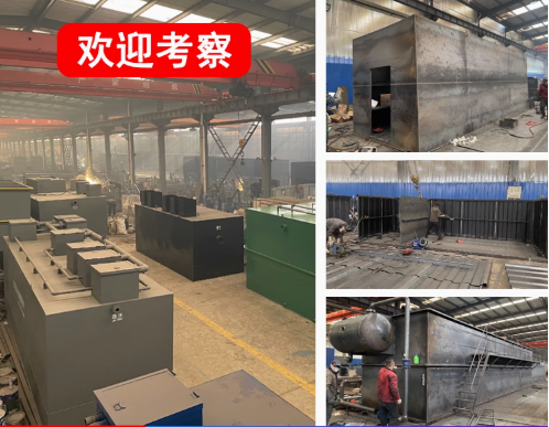 彬村山华侨农场嘉源通环保：专注污水治理，定制化设备解决全场景需求